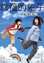 午夜视频在线观看完整版